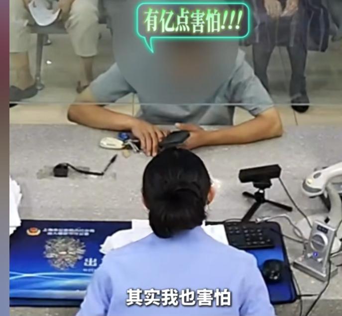 差点跳进火坑！7月16日报道，上海一名男子网恋两年，跟所谓的女友仅仅在两年前见过