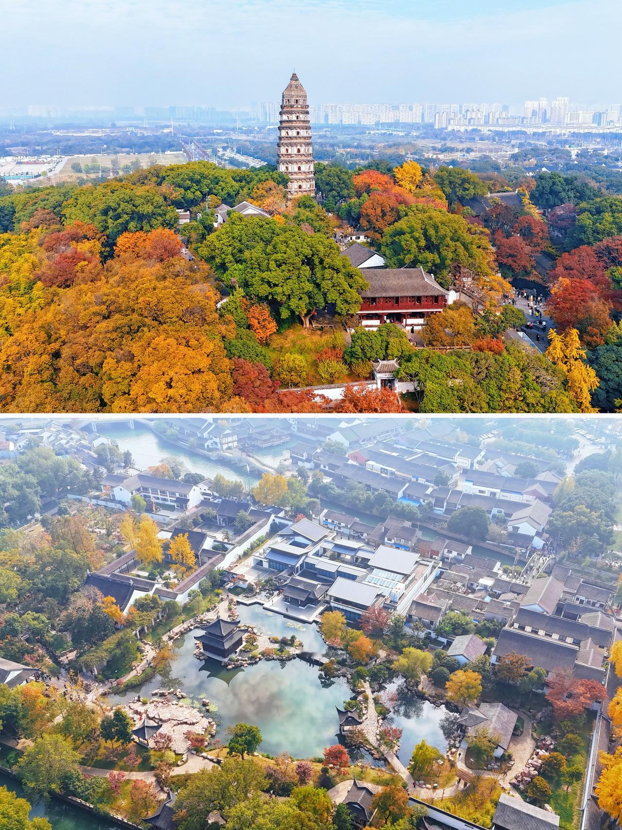 苏州的秋天，是园林写给世界的情书｜一份穿越千年的赏秋攻略秋日的苏州，是一幅被