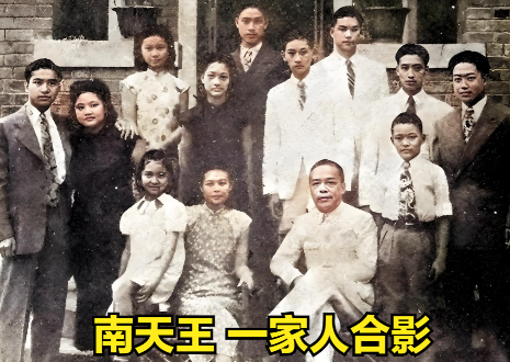 1947年冬，南天王陈济棠妻子去世，曾经的铁汉趴在妻子的棺材上痛哭，哭得都站不起
