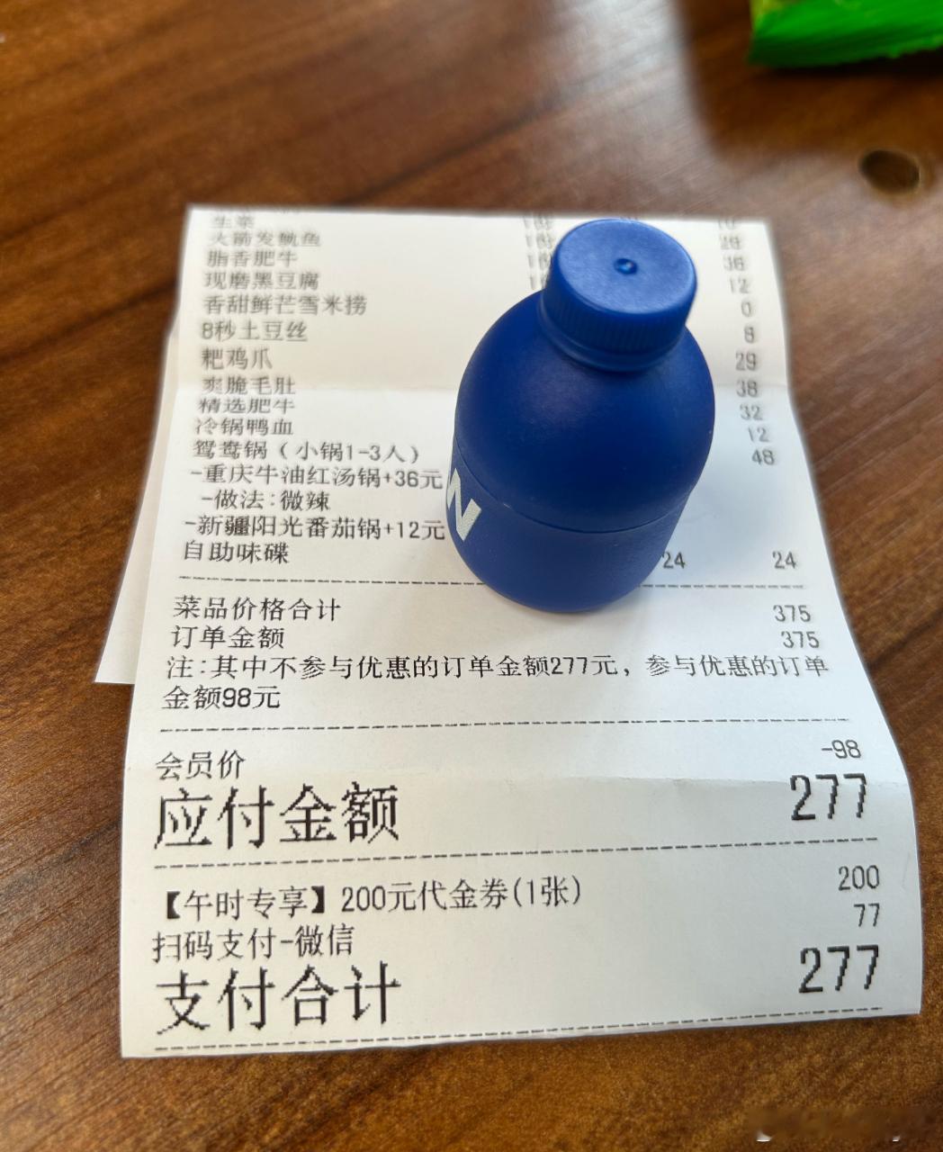 不是，云贵川的美食，明明是连锁店，为啥出了省就做的又贵又不好吃？！前几天在贵州的