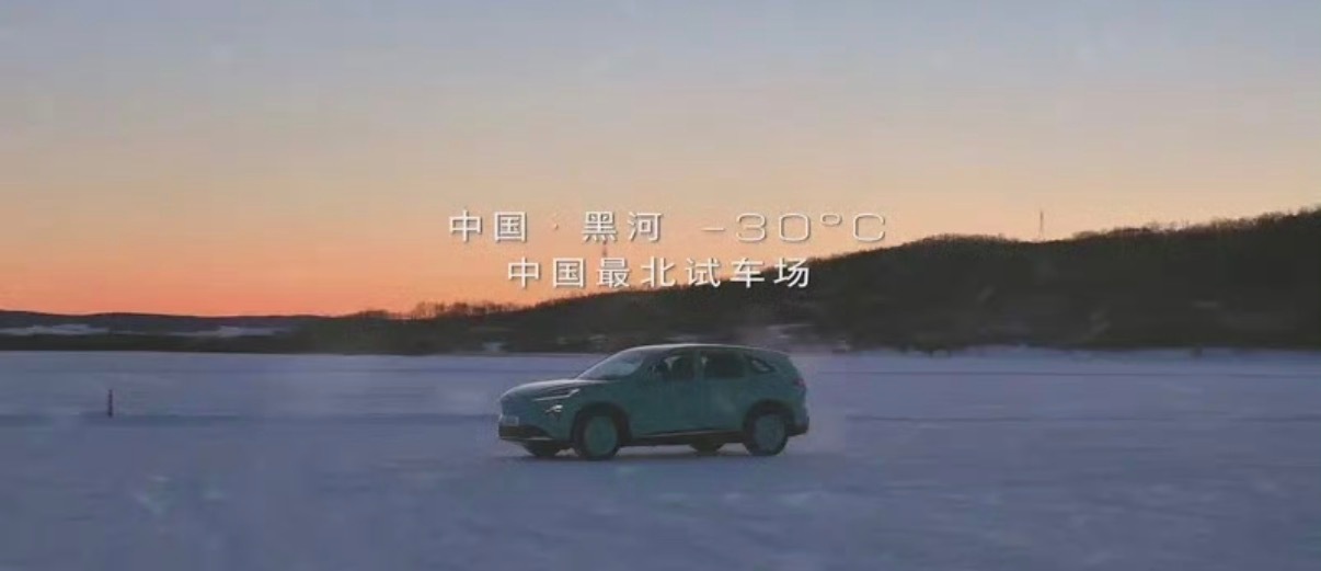 【别克至境SUV冬测路试曝光预计年内正式上市】日前，我们从别克官方获取到一组至