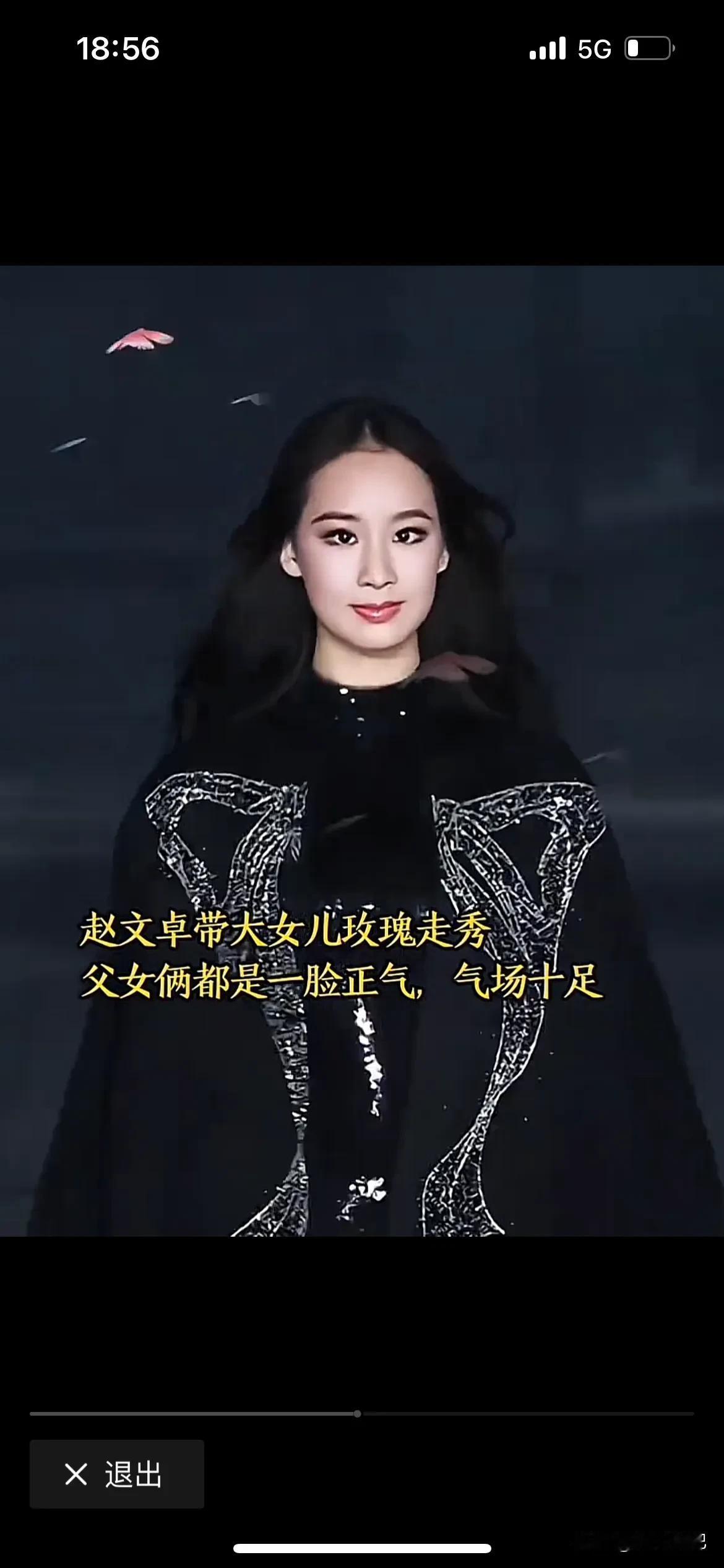 “功夫巨星”赵文卓这次尴尬了，后悔都来不及，不是没有戏拍，也不是破产，而是这次带