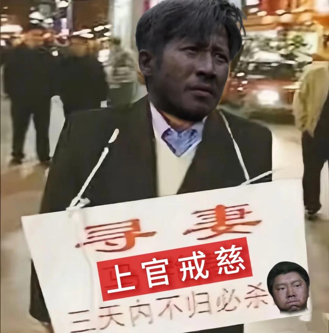 禅达梗图四则半夜睡不着干脆做点夜宵好了至于是什么夜宵不管了