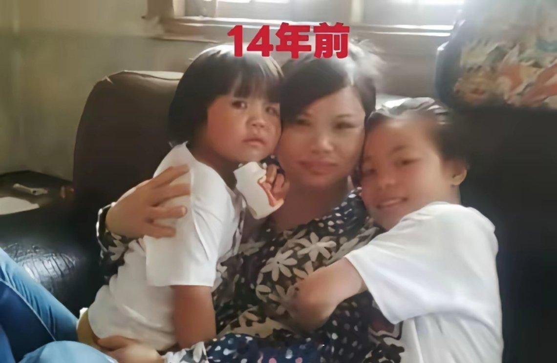 14年过去了，你们三个姐妹怎么都变成明星网红脸了？要认不出来了。