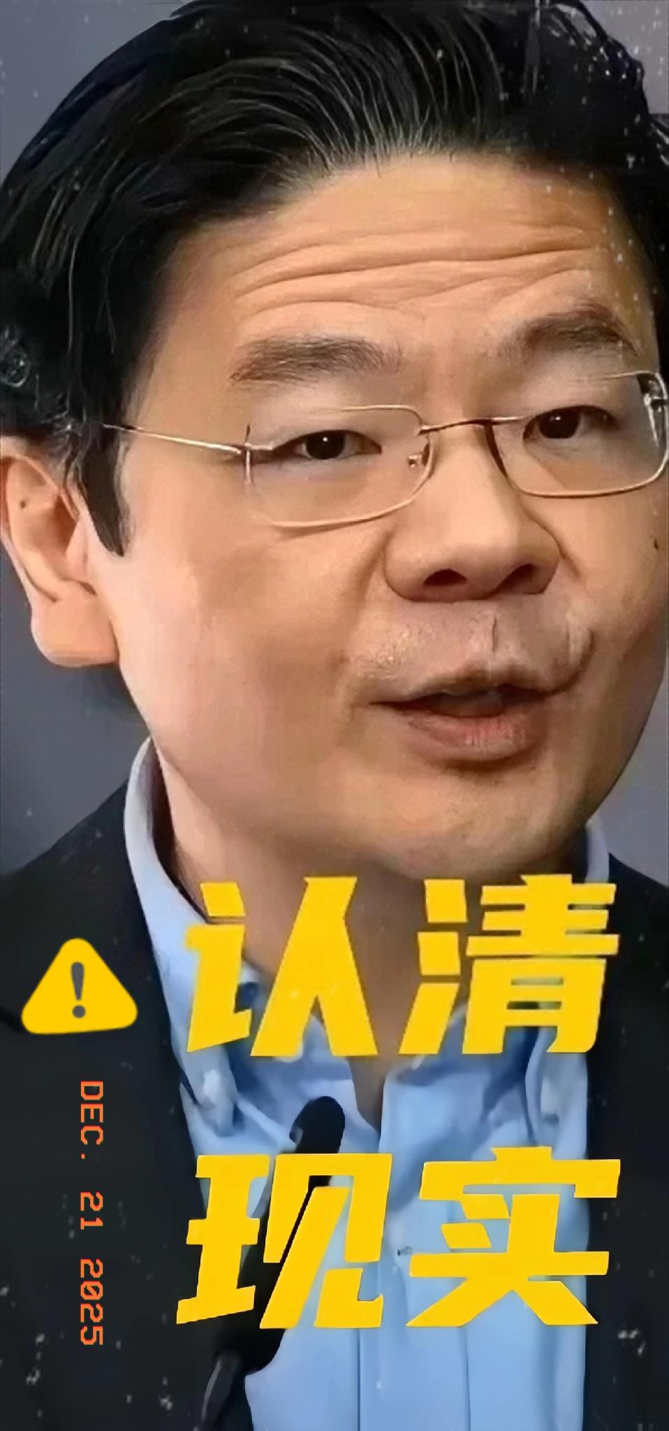 新加坡是真坐不住了！一艘30万吨的油轮，在海南加次油就能省下24万，这账只要是