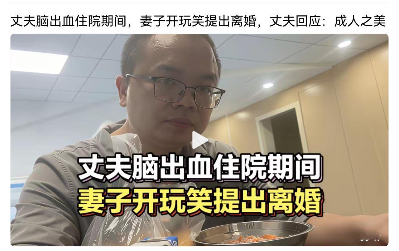这哪是开玩笑呀，这是真心话大冒险。