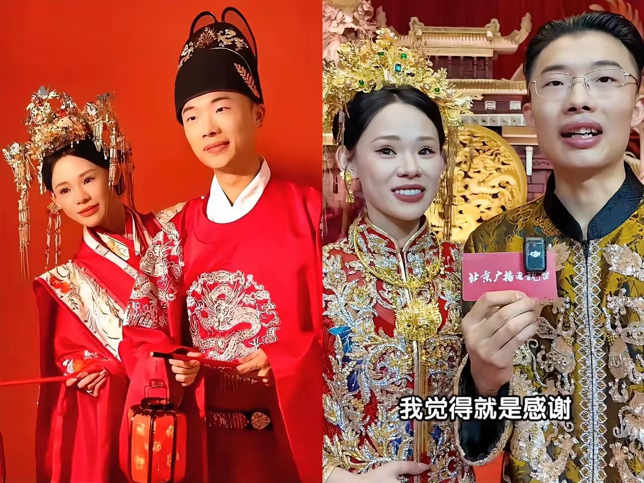 千万粉丝网红郭有才大婚，全网泪崩的真相，根本不是关闭打赏那么简单！真正