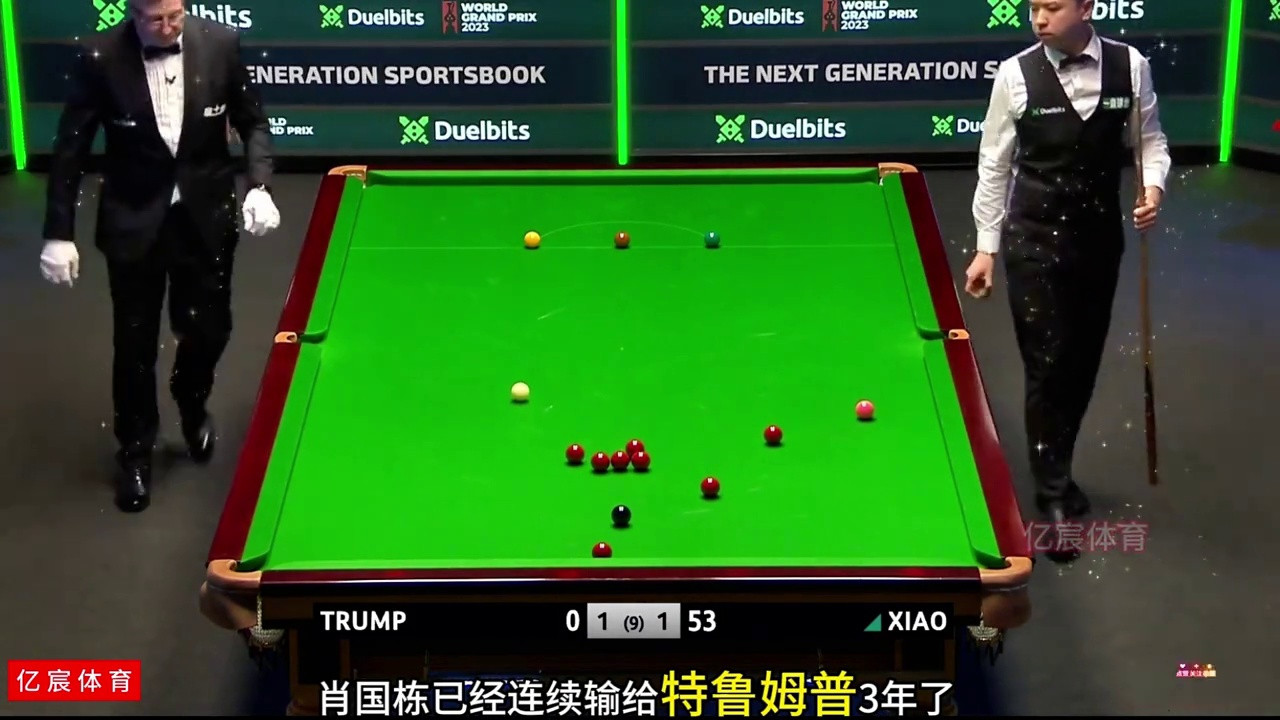 肖国栋13年首胜?特鲁姆普遭遇连败挑战