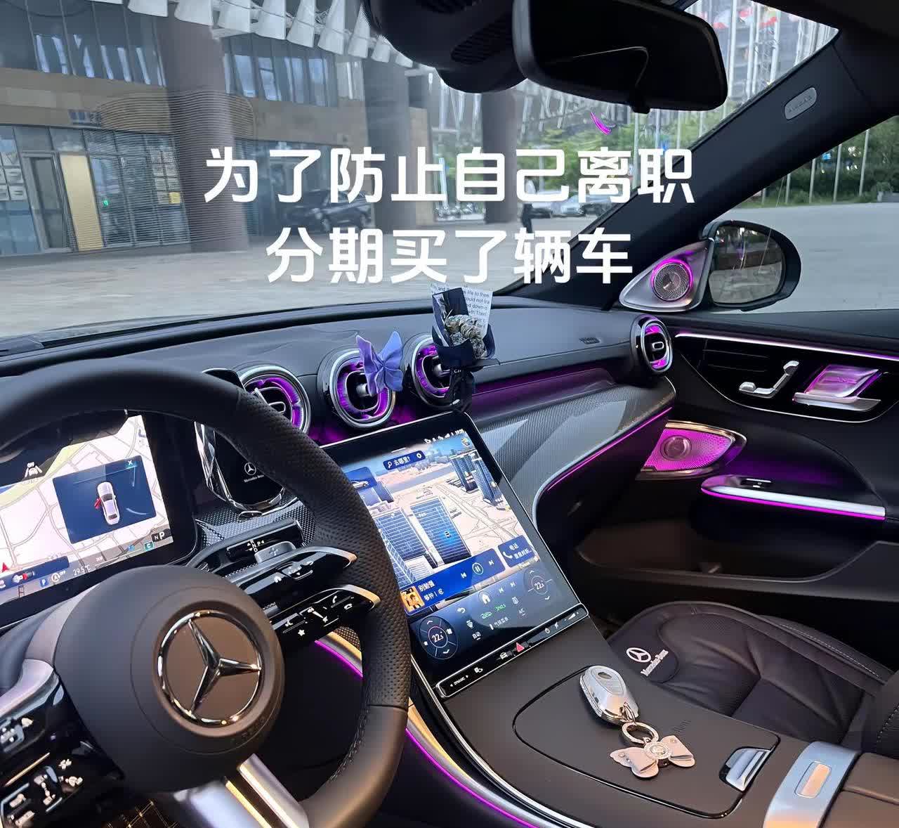 年轻人总有办法，让自己认真上班