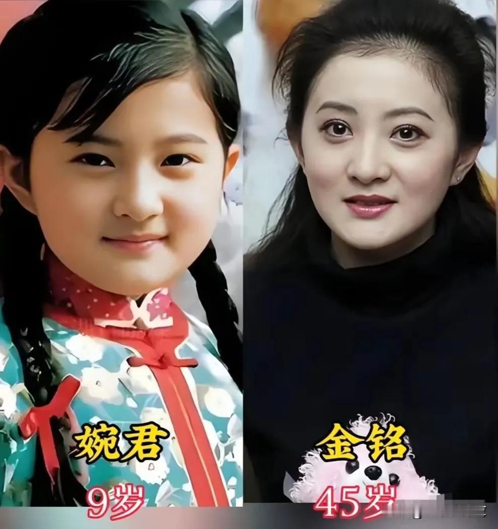 荧幕上那些可爱的小演员们都已经长大了。金铭演的婉君演的特别好、杨紫的夏雪演