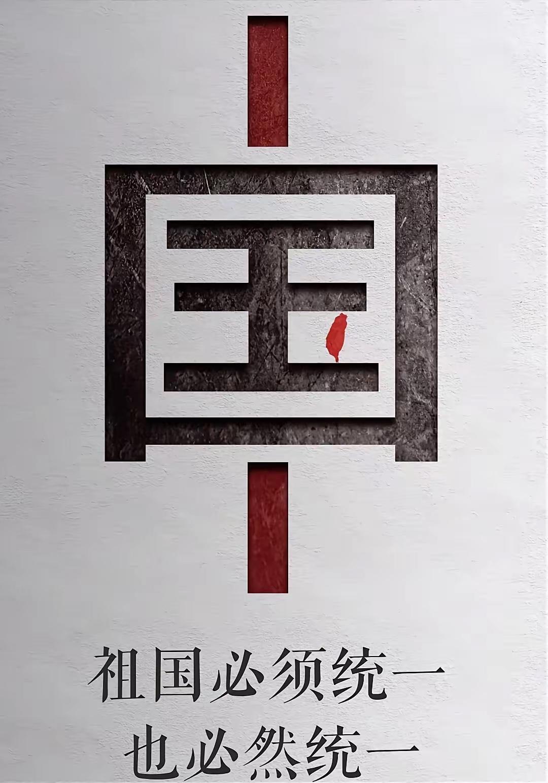 王尚智说，最近日本、菲律宾、欧洲、拉美、非洲那些围堵中国的动静，背后都有美国那只