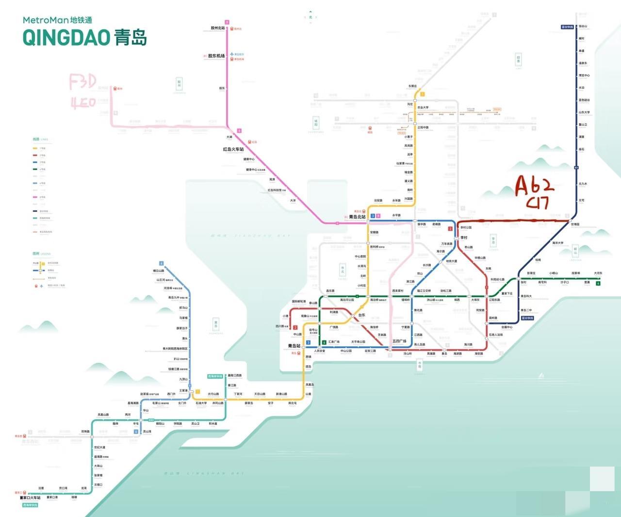 青岛地铁线路图2026！！！2026年的青岛地铁线路图值得期待！青岛地铁8号线