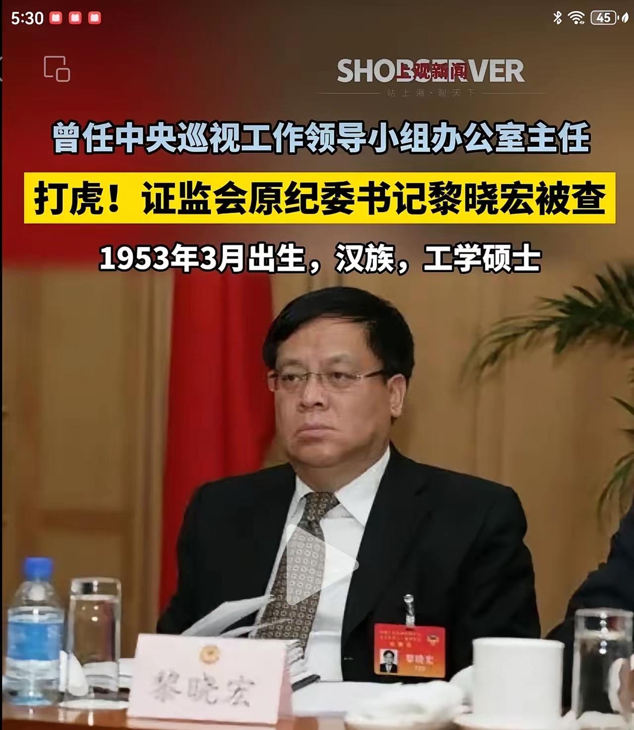 很多散户一直搞错了一件事：A股之所以长期震荡磨底、散户赚钱难，根本不是市场缺钱，