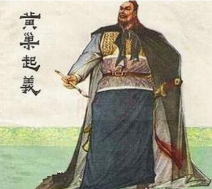 提起黄巢，很多人第一反应就是“捣磨寨”——架起几百个石臼，把活人扔进去碾成肉糜当