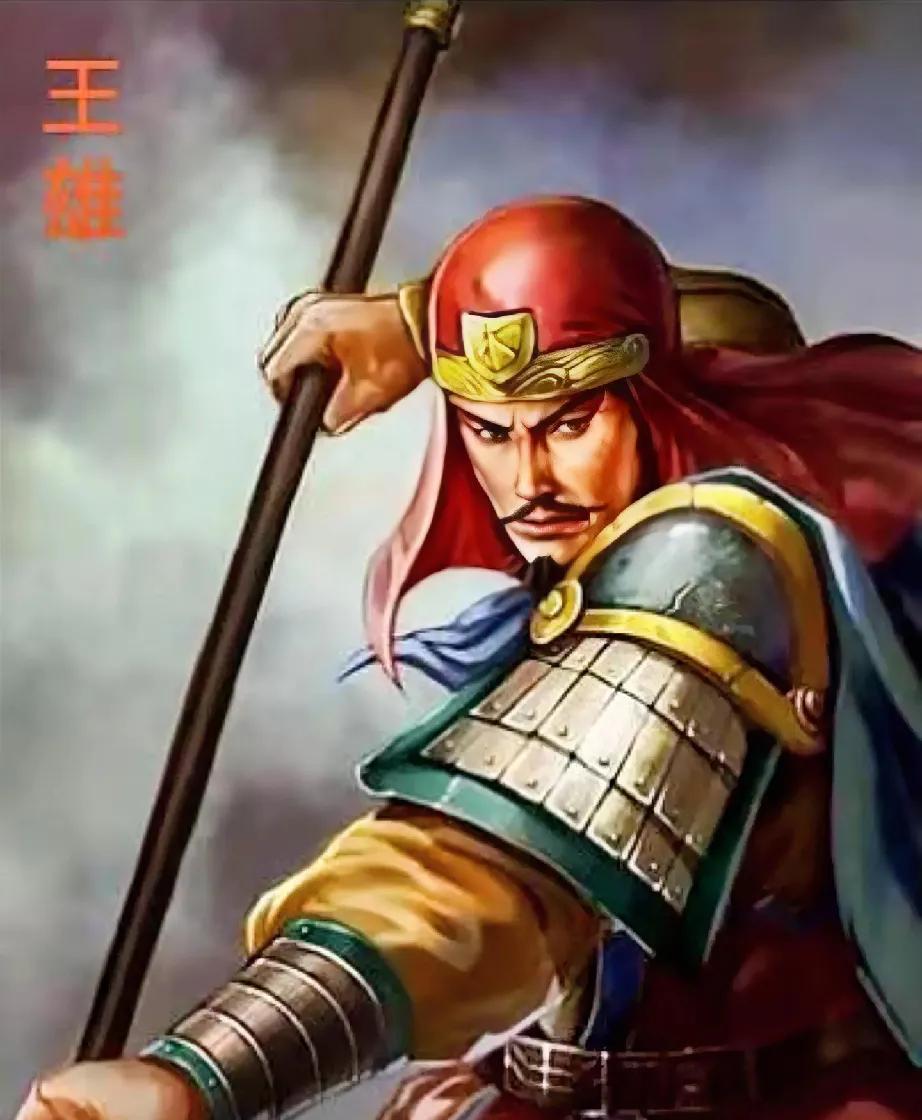 三国魏明帝青龙三年（235年），幽州刺史王雄派勇士韩龙，出塞刺杀鲜卑首领轲比能。