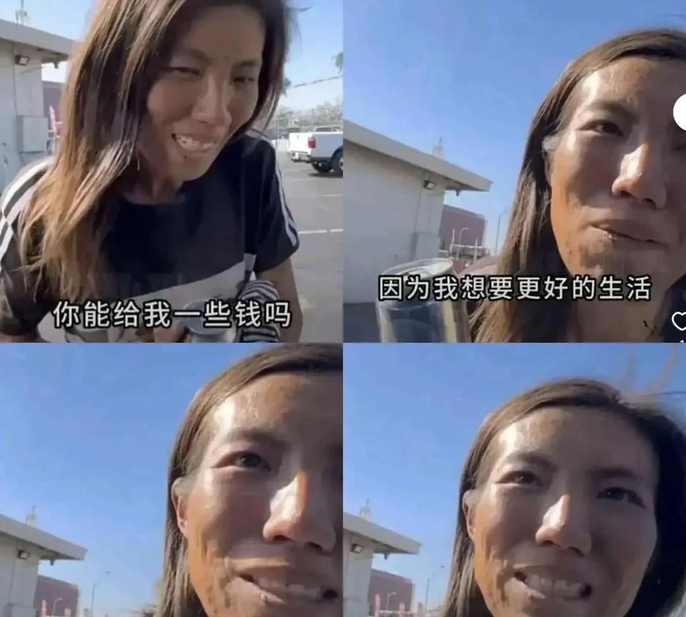 真正的女权，对自己的选择绝不后悔，绝不甩锅。抖音上有个蓬头垢面的华裔女流浪者接