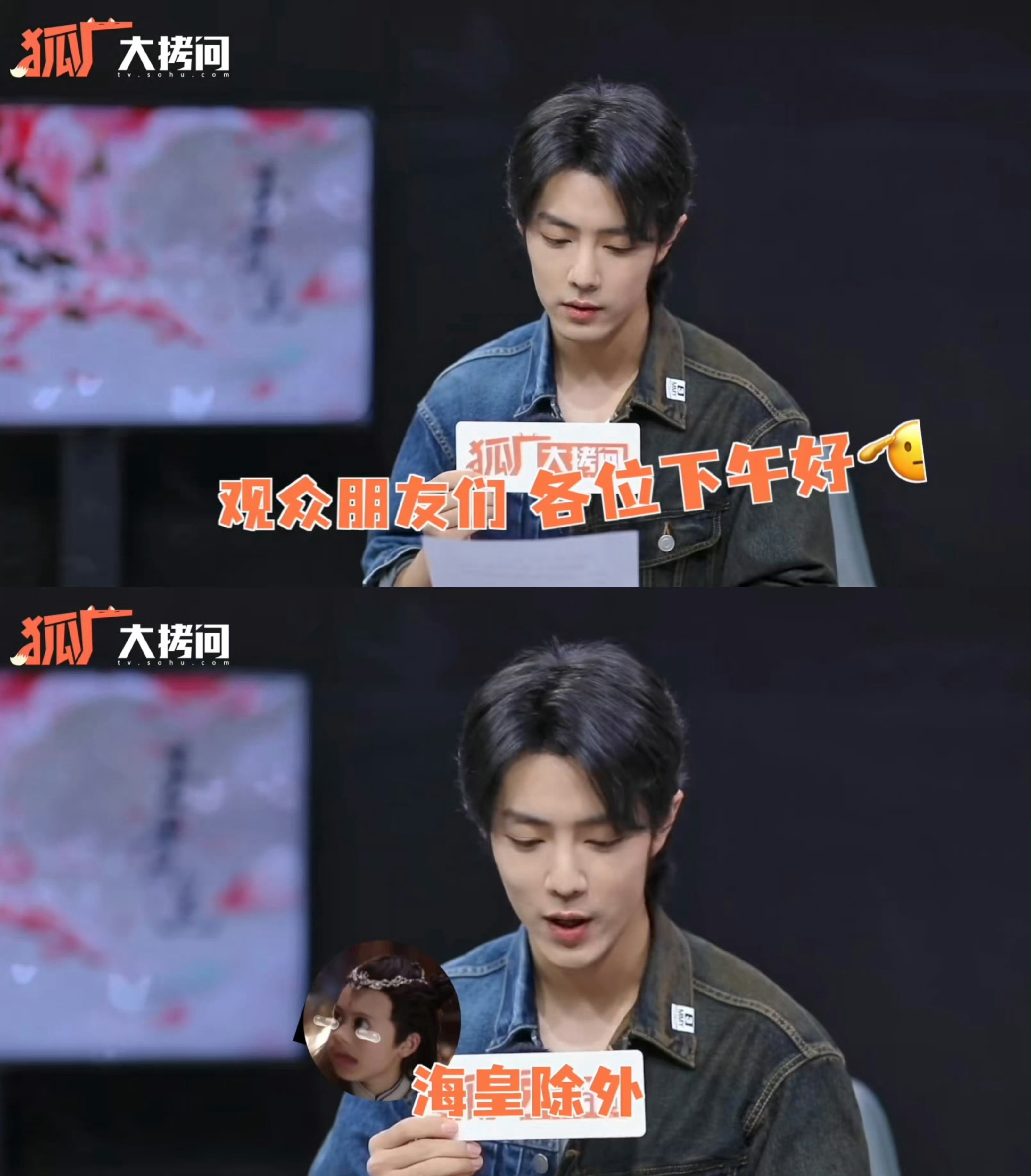 哈哈哈原来肖肖很早就开始用这个梗了[笑着哭]​​​