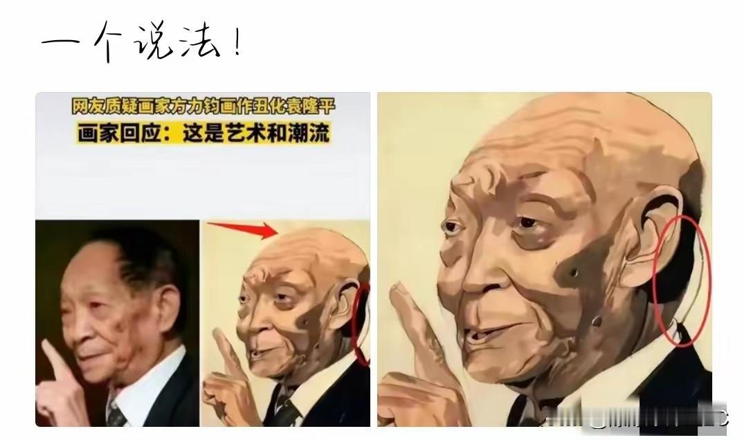 说实话，第一眼看到这画，我还以为是哪个不懂事的顽童在瞎涂鸦。定睛一看，好家伙