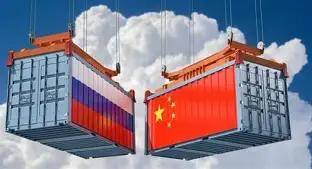 2026年前7个月，中俄贸易已经冲到1592亿美元，同比增长26.3%，俄罗斯从