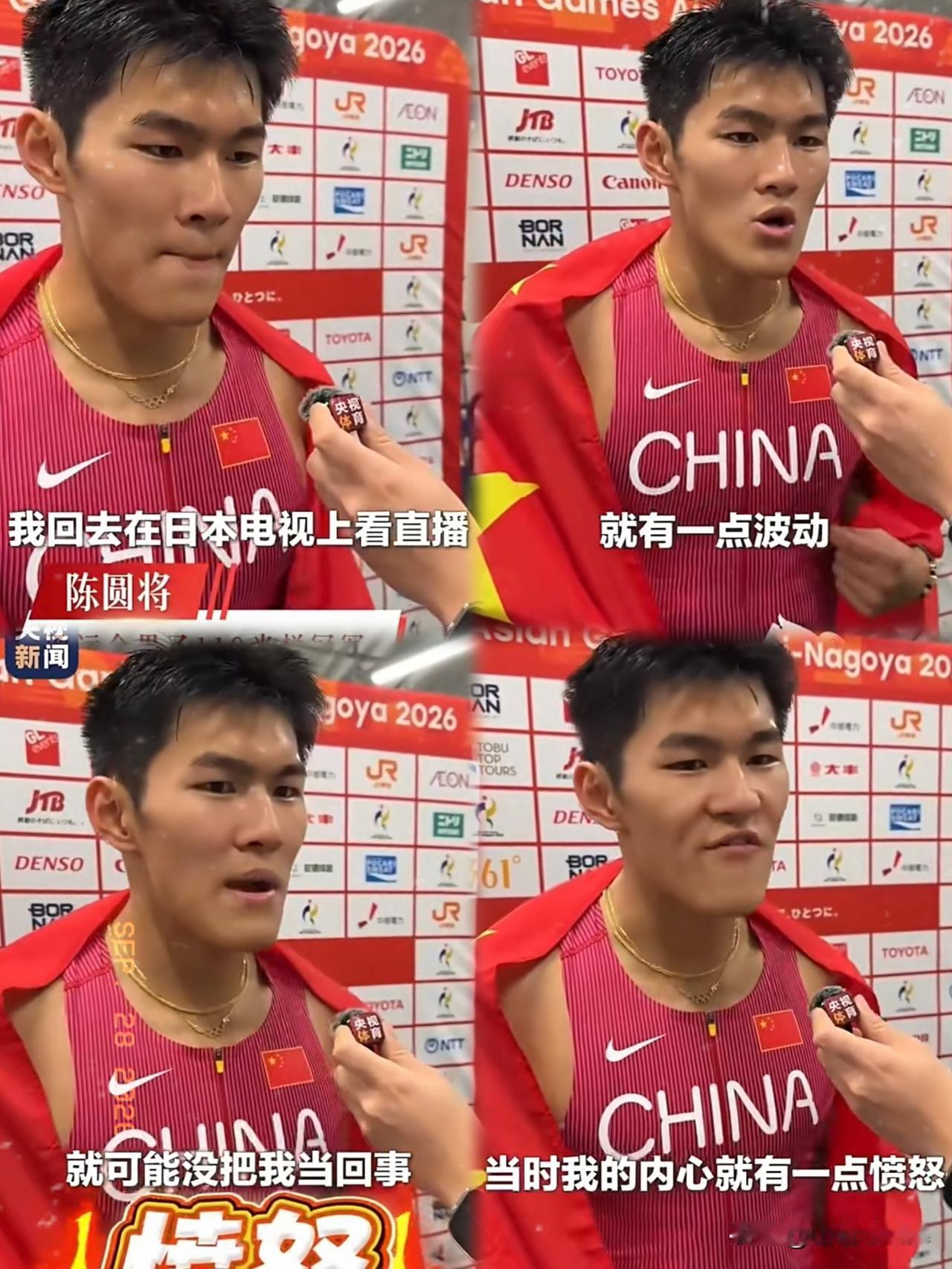 赛后陈圆将接受采访，绝对的热血男儿，这小伙子，简直是潘展乐的“嫡传弟子”，这