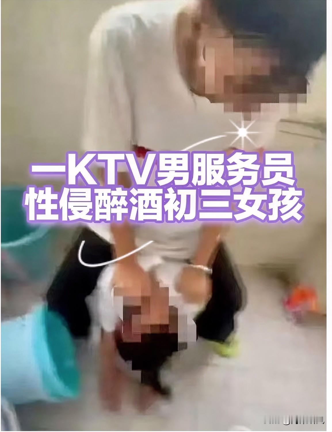 家人们，这事儿真的越想越膈应人！河北邯郸这起案子，真的看得人拳头攥紧！1月