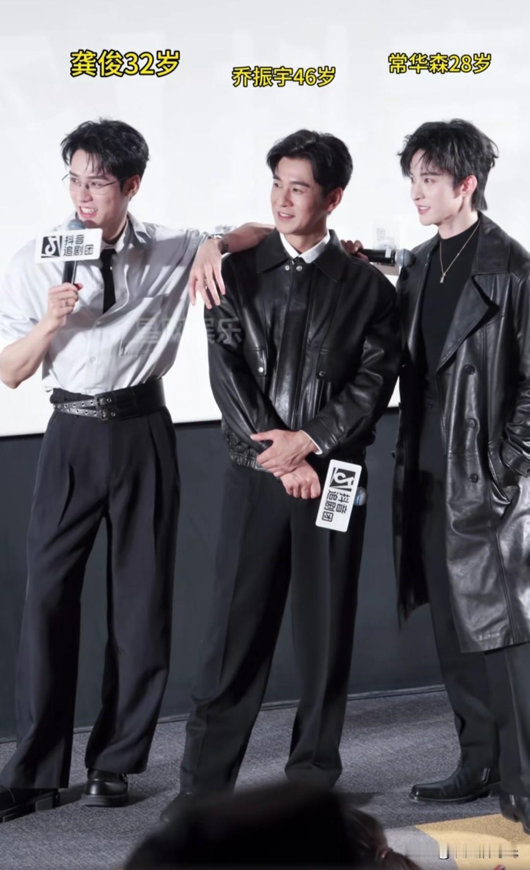 问:龚俊和常华森在乔振宇心中的初次印象是什么样？乔振宇:他俩太高了，腿特长