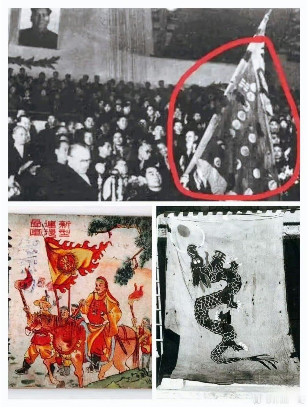 1955年12月，东德向中国归还3册《永乐大典》和10面义和团旗帜。周总理亲自接