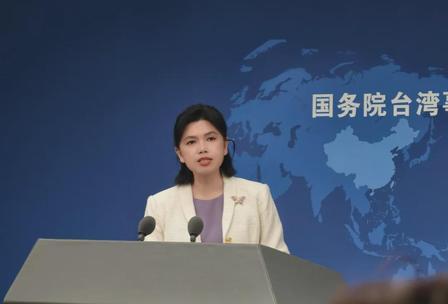 中国终于要杀鸡给猴看了。比航母更让台独睡不着的，是这份只有十几个人的清单。8