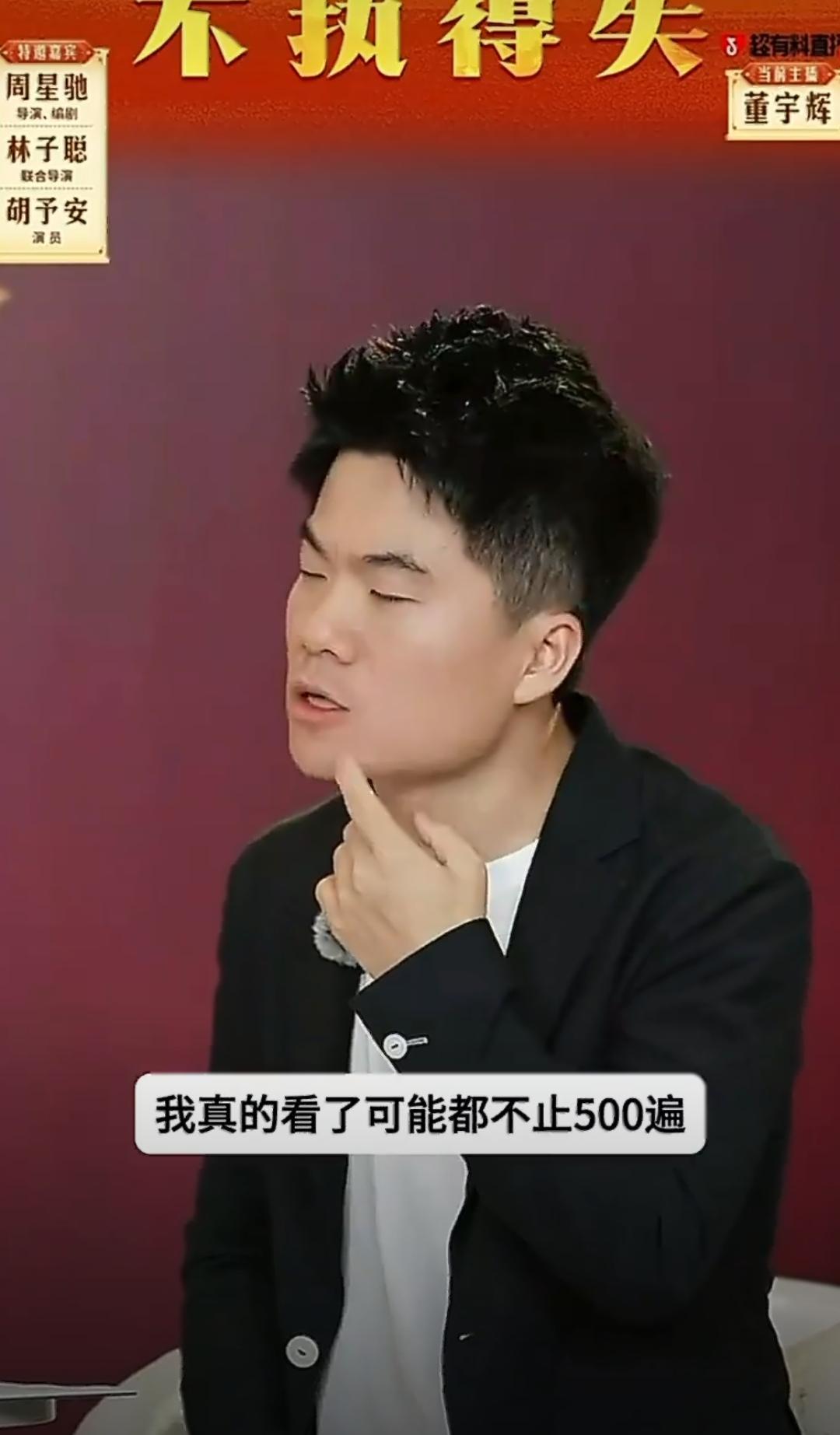 之前他直播带货闹得那么火热，动则几个亿的销售额，风头一时无量。但是后面几次正义