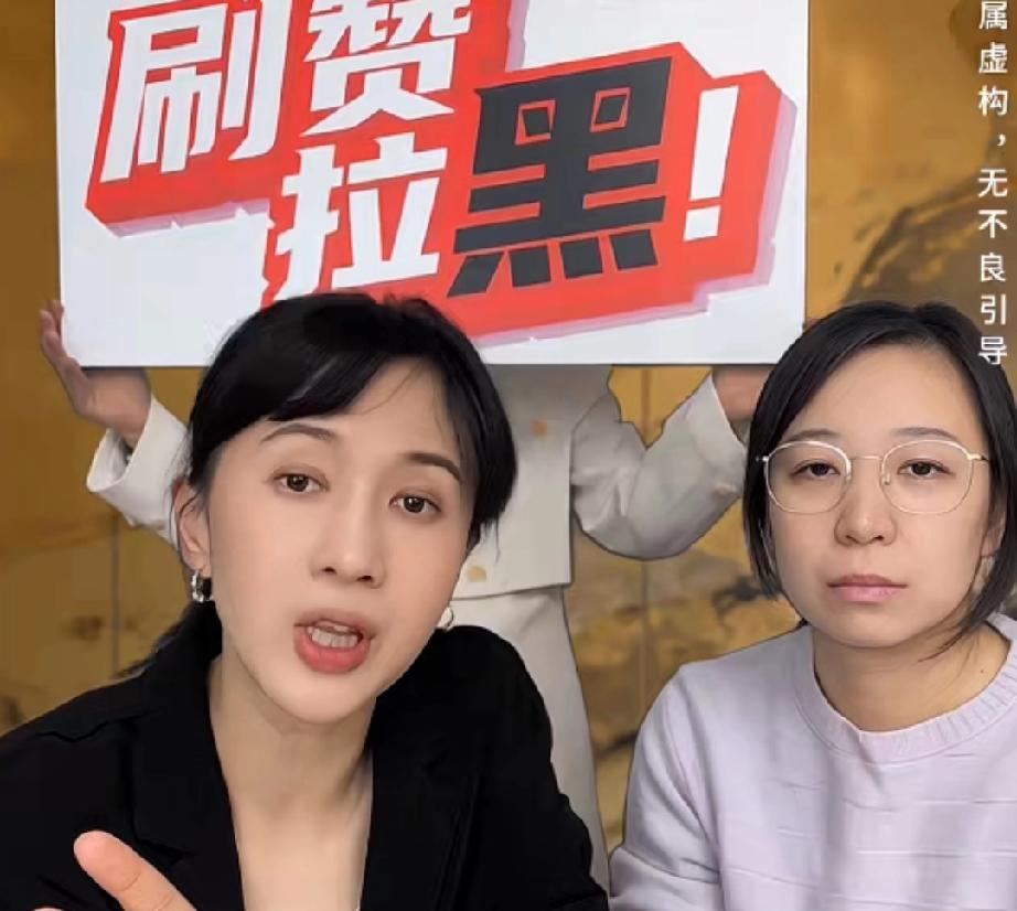 Papi这个富人直播间真的让穷人长见识了卖财务，卖长生不老药……最搞笑的是