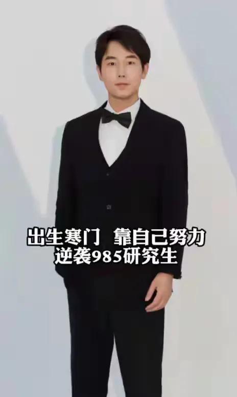 25岁南开大学研究生李一帆确诊癌症，身高1米8长得帅，体重仅70斤。说实话，