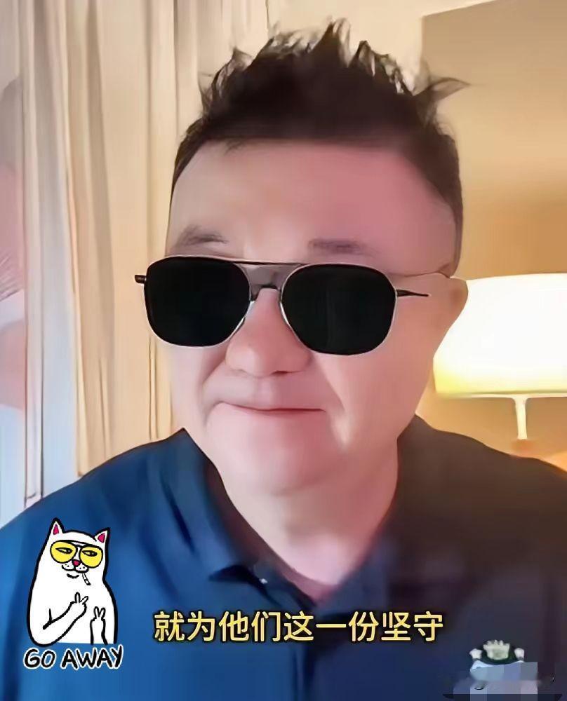 重情重义董路直播宣布：拿出10%的赞助，全部奖励跟着他吃苦的员工！董璐最难的