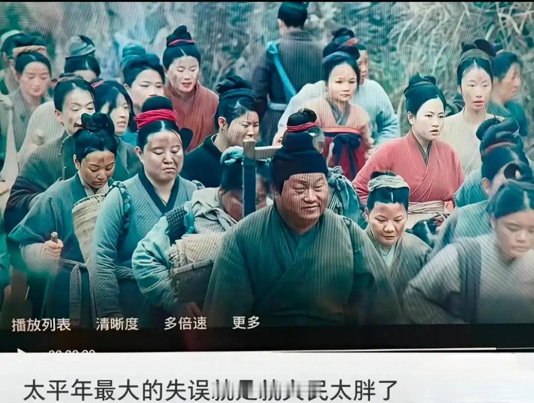 现在这个年代很难找到瘦骨嶙峋的人