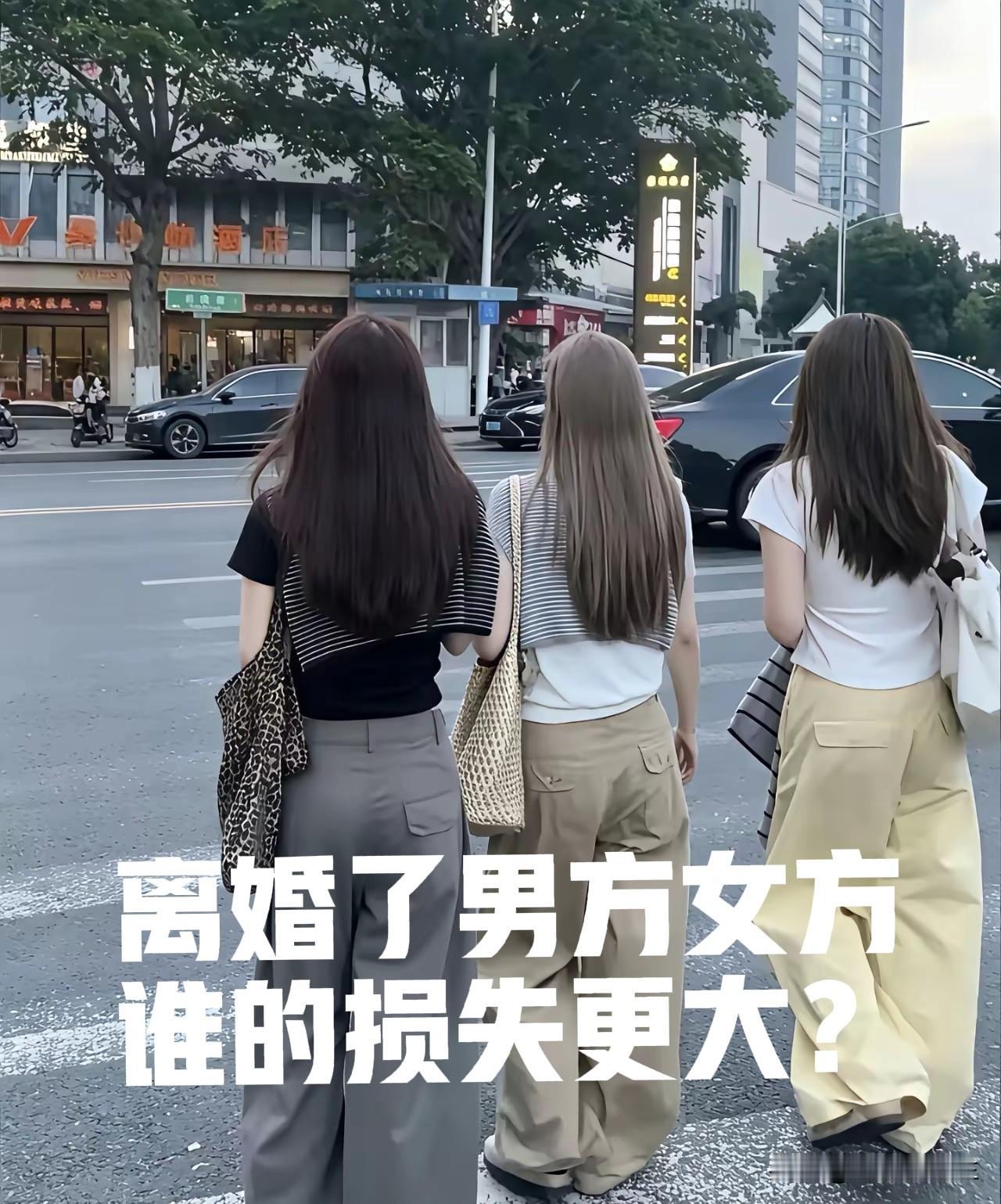 说实话，我们的孩子越来越不适合婚姻了！有人问为什么90后离婚