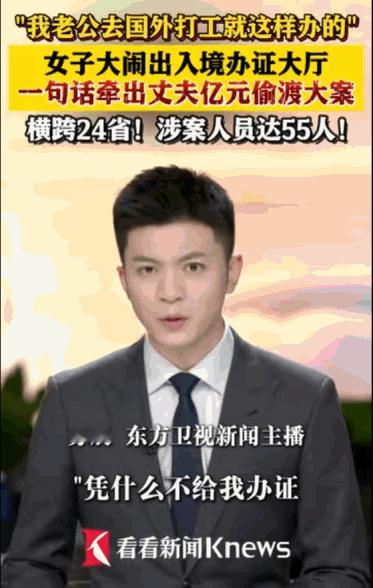 “不怕神一样的对手，就怕猪一样的队友。”据媒体5月17日报道，在江西省吉安市泰和