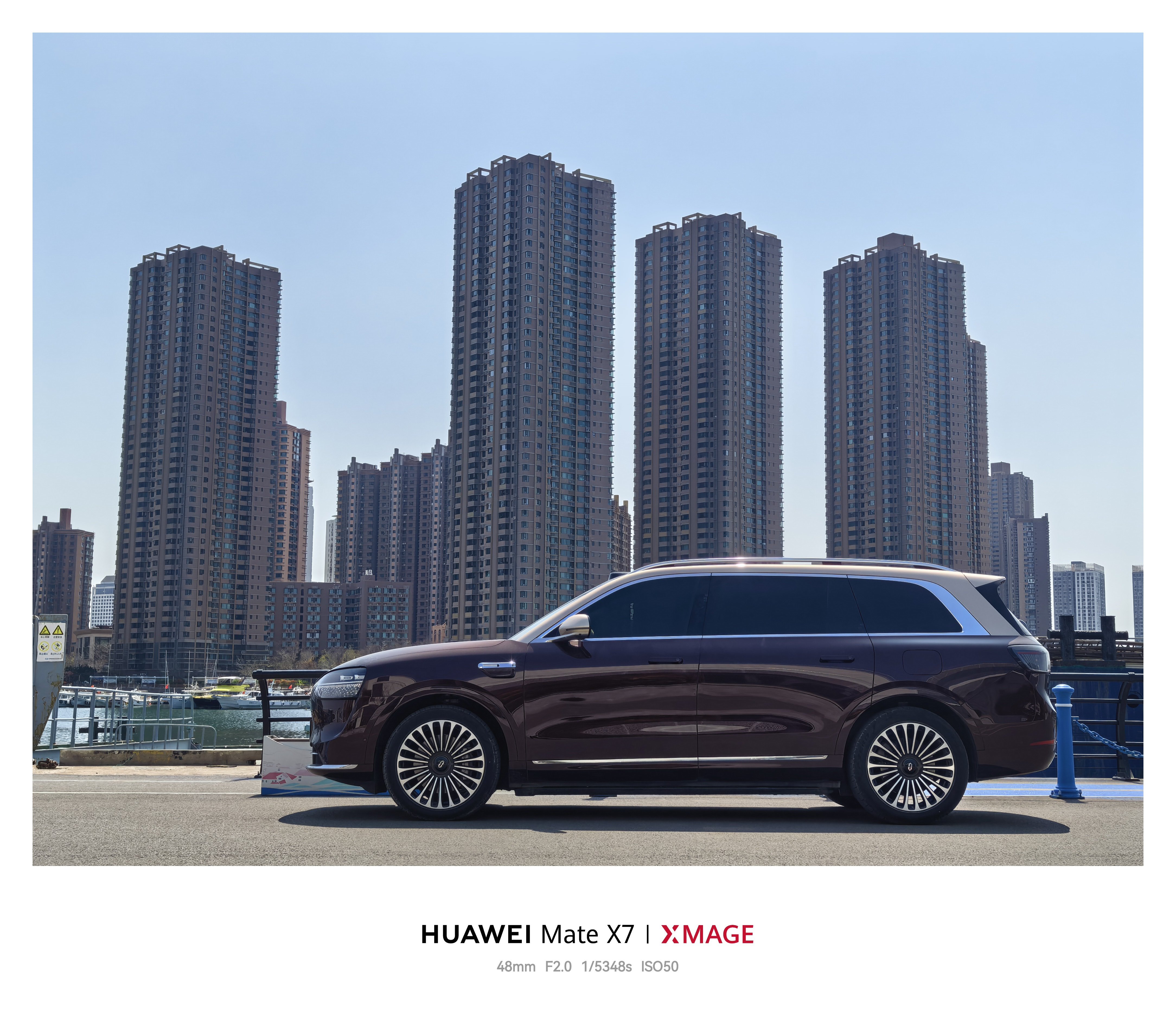 有一说一，作为两代问界M9的车主，对它的颜值还是非常满意的。即便以成败论英雄的今