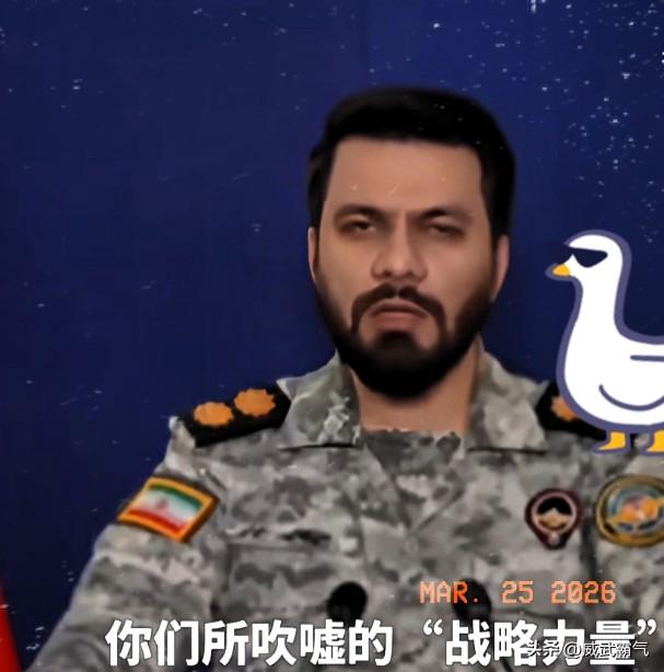 特朗普说伊朗想达成15点和平协议，我一直都在等伊朗官方回应，现在，回应终于来了！