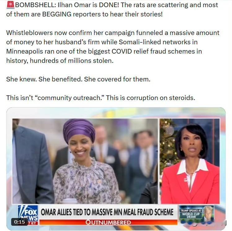 伊尔汗·奥马尔完蛋了！老鼠们四散奔逃，大部分人都在求着记者听他们的爆料！吹哨