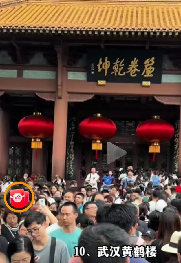 美国没想到一一一，没想到关税加到了245%了，对大国一点影响都没有，五一假期的