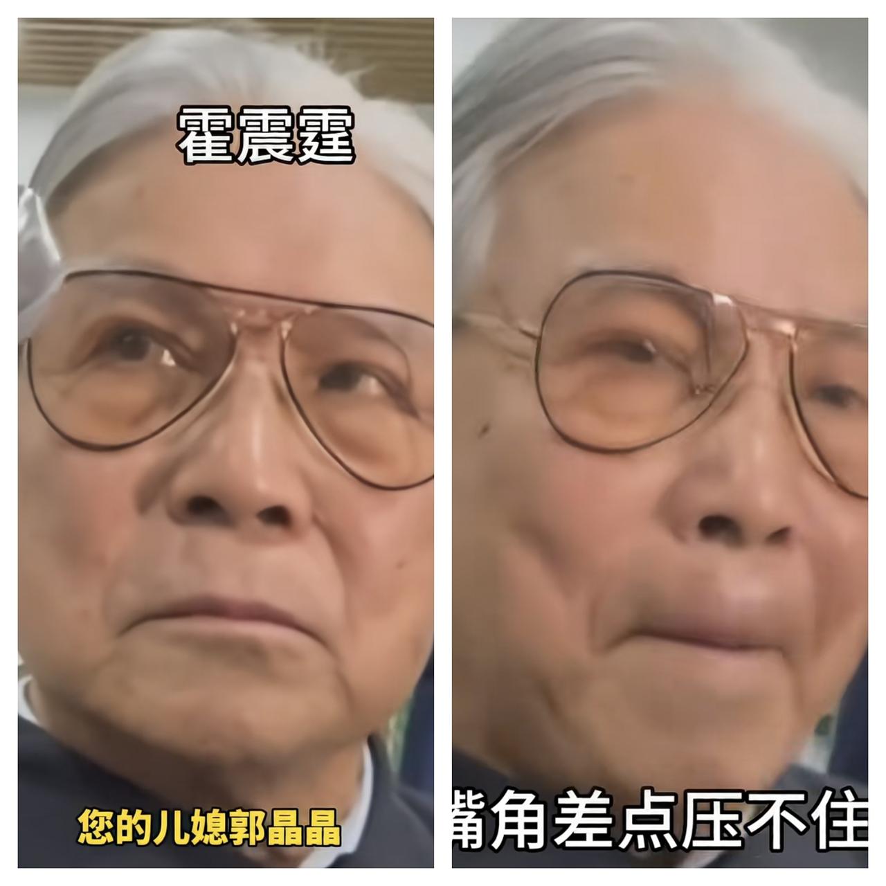 霍震霆真是个“狠人”，谈到儿媳妇郭晶晶，开始的时候目光透着“凶狠”看着记