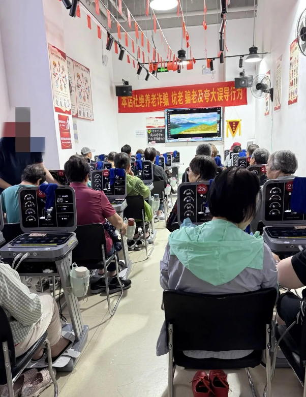 越是这么写，老人越相信他们不会骗人
