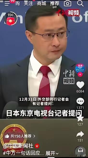 还是有很多人冒着风险去保卫毛主席塑像的。这是我们小区附近一家单位的毛主席塑像，四