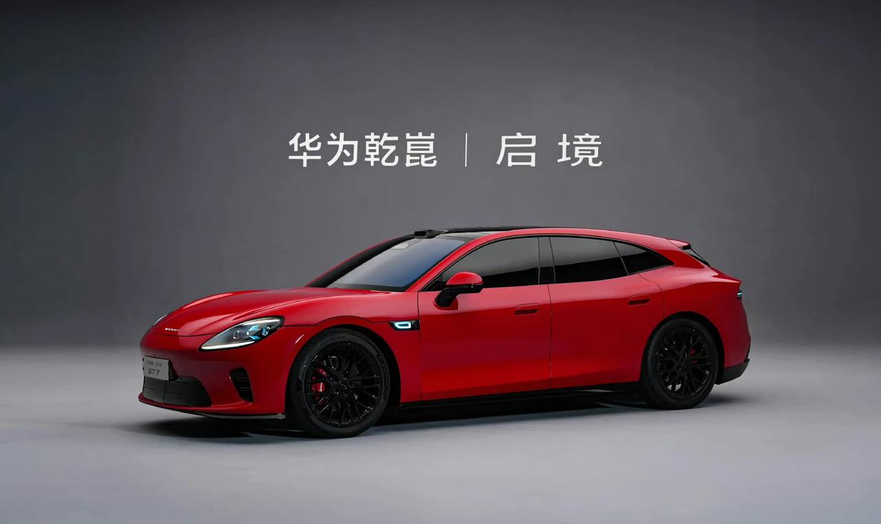 启境GT7首发亮相，896线激光雷达+三电机系统智能猎装中大型车车长505