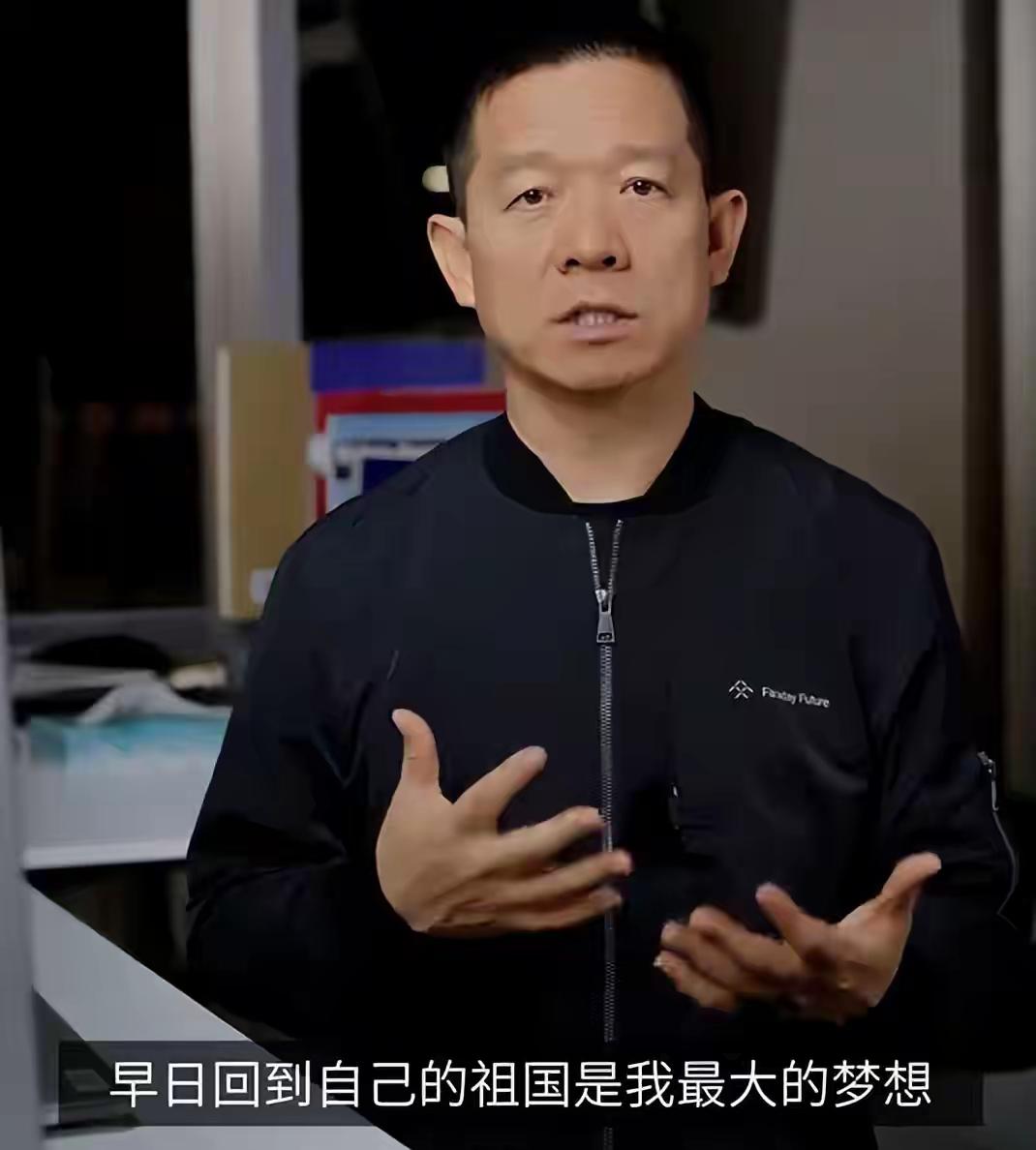 许家印唯一不亏欠的可能就是贾跃亭，恒大投资法拉第未来8亿美元造车，最后打了水漂，