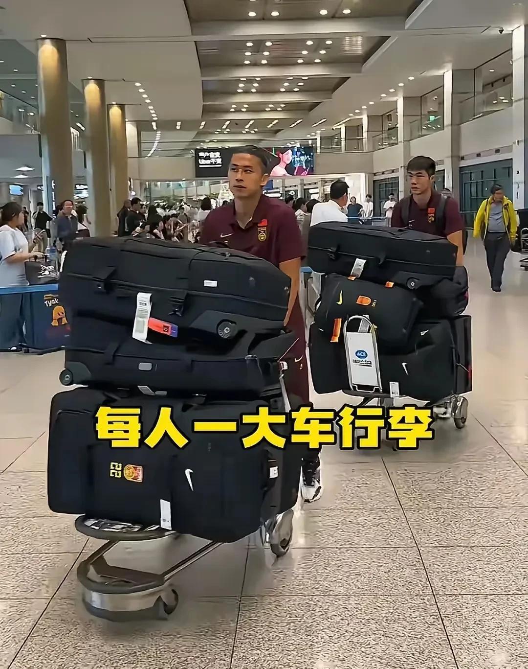 国足针对行李多的问题进行回应，我也是呵呵了。请问一下为何不针对输球的问题回应呢？