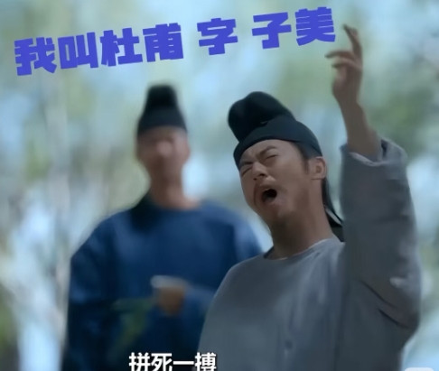朱亚文啊，你给圈内其他演员一条活路吧！你这也太过分了，在《长安的荔枝》中，