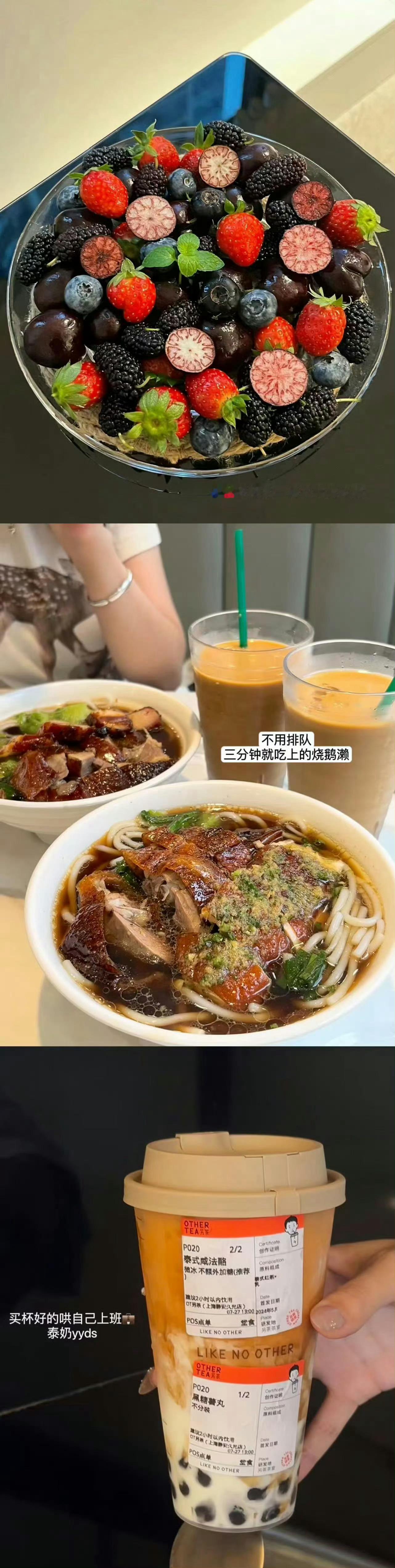 别小瞧了女大学生的花钱速度