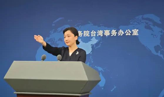 摊牌了：台湾，已经没有“蓝绿”之分，只有“待清算”的“台独”分子！民进党的赖清德