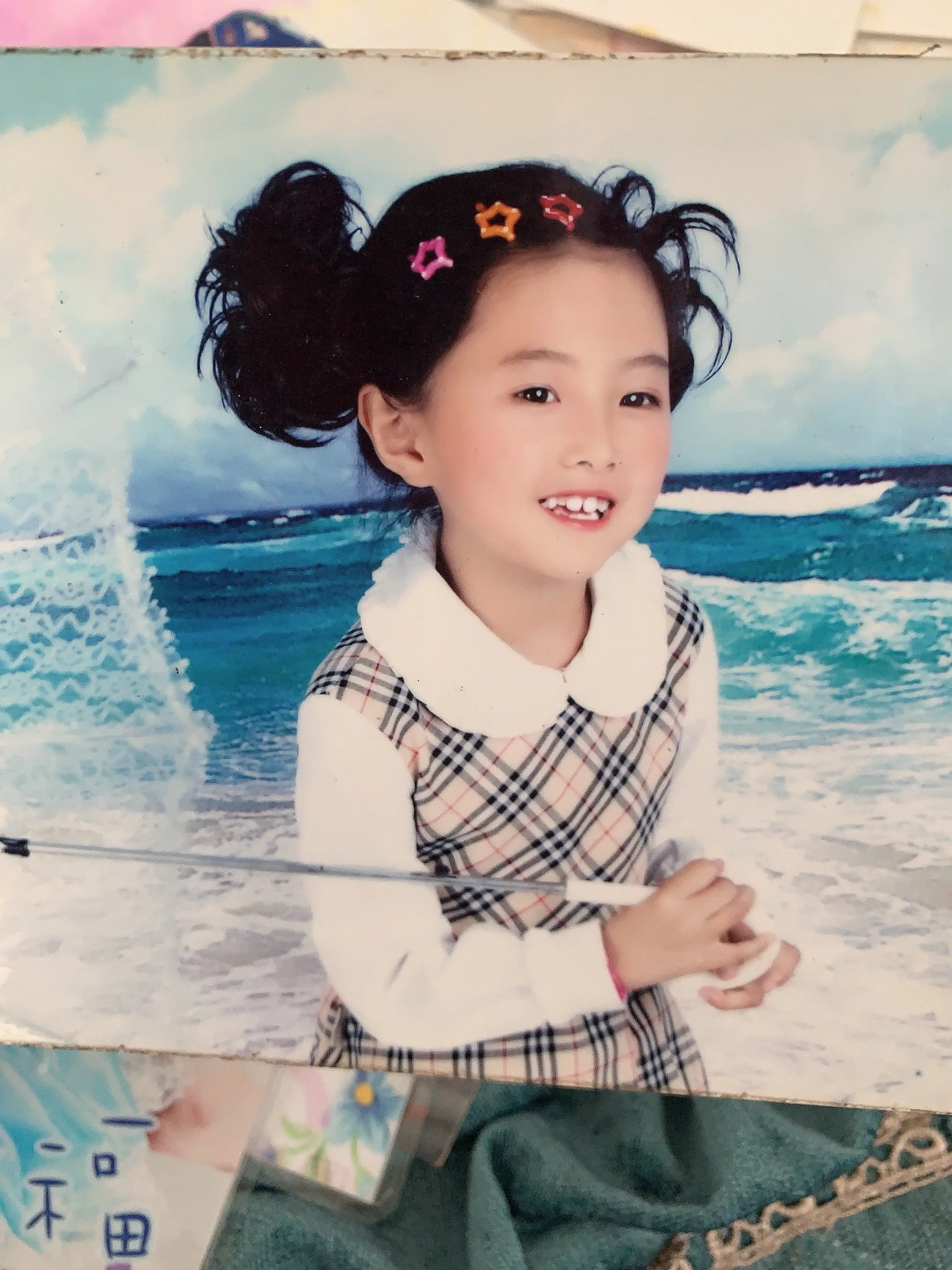等比例长大了