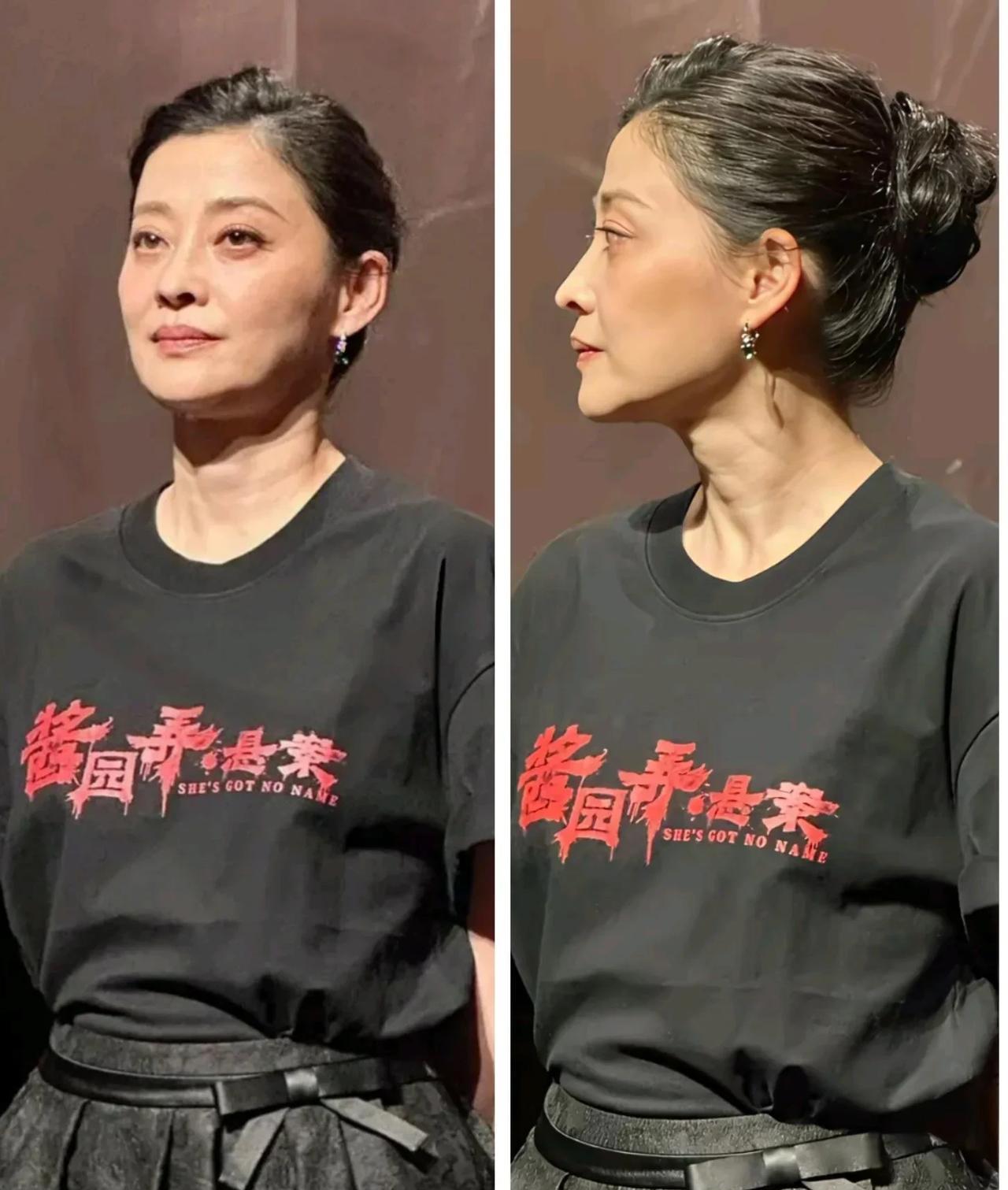 看到梅婷扎心了，才50就这样老了。女人一定不要过度减肥，脸上的胶原蛋白都流失了